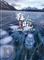 91麻豆视频免费看-可以采用探索91麻豆视频免费看的全维度魅力这样一个更加自然的表达方式。以下为内容展开